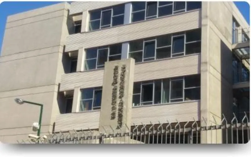 Kağıthane Hacı Ethem Üktem Ortaokulu - Kağıthane Ortaokulları