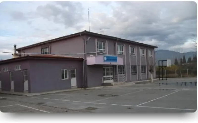 Aydın Kardeşköy Ortaokulu - Aydın Ortaokulları