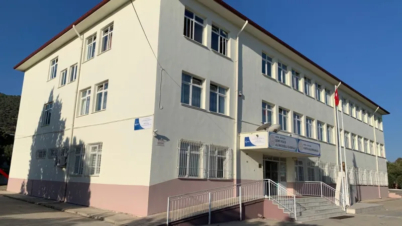 Aydın Kurtuluş Ortaokulu - Aydın Ortaokulları