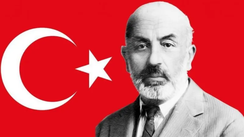 Denizli Kızılcabölük Mehmet Akif Ersoy Ortaokulu - Denizli Ortaokulları