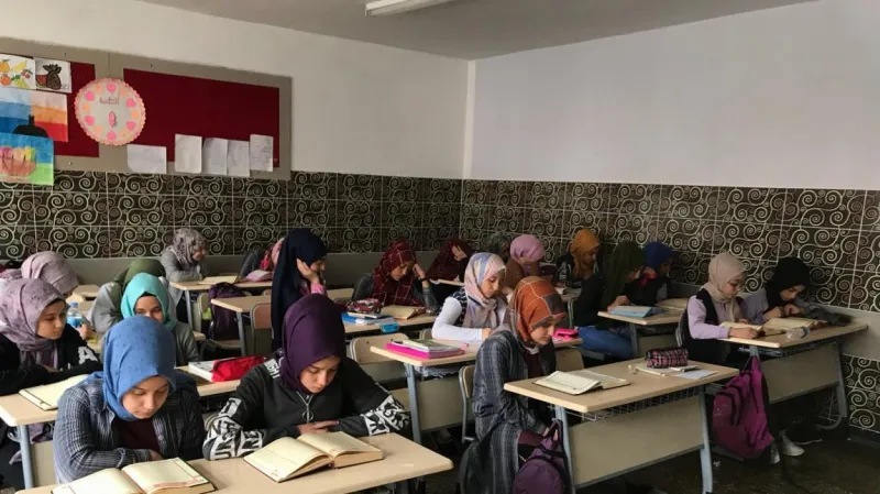 Gaziantep İnkilap İmam Hatip Ortaokulu - Gaziantep Ortaokulları