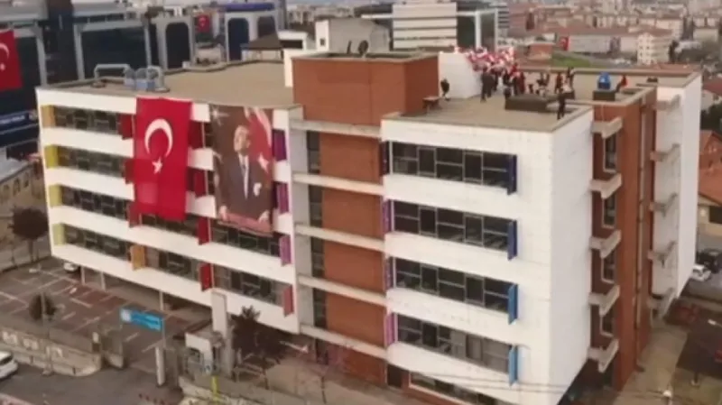 İstanbul Şehit Hasan Kaya Ortaokulu - İstanbul Ortaokulları