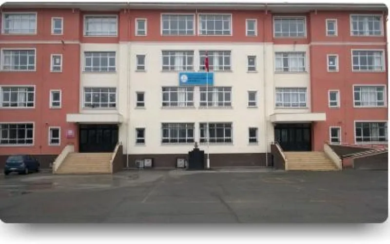 İstanbul Ebu Hanife İmam Hatip Ortaokulu - İstanbul Ortaokulları