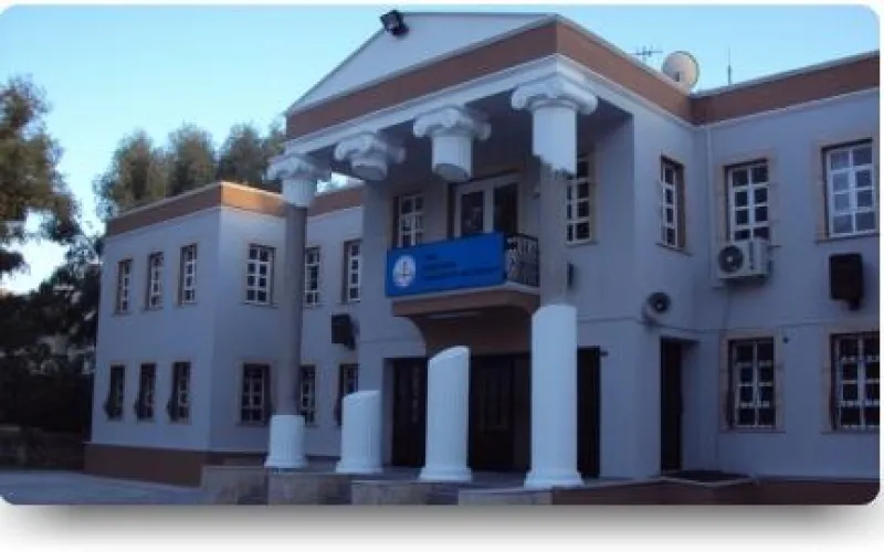 İzmir Karşıyaka İmam Hatip Ortaokulu - İzmir Ortaokulları