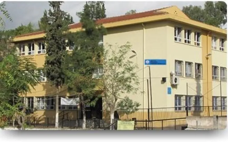 İzmir Boğaziçi Ortaokulu - İzmir Ortaokulları