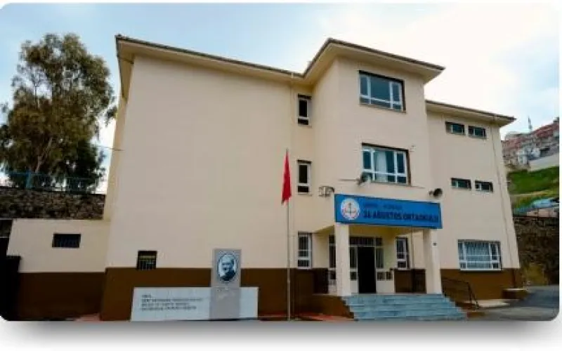 İzmir 26 Ağustos Ortaokulu - İzmir Ortaokulları
