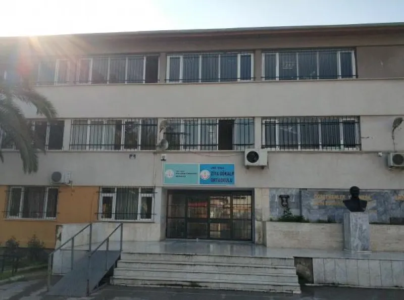 İzmir Ziya Gökalp İmam Hatip Ortaokulu - İzmir Ortaokulları