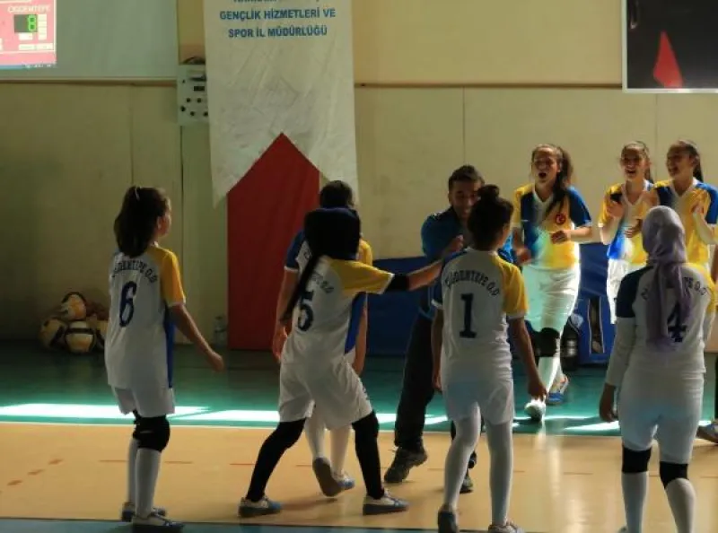 Kahramanmaraş Çiğdemtepe Ortaokulu - Kahramanmaraş Ortaokulları