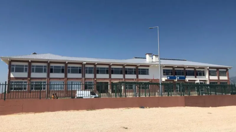 Osmaniye İlbistanlı Ortaokulu - Osmaniye Ortaokulları