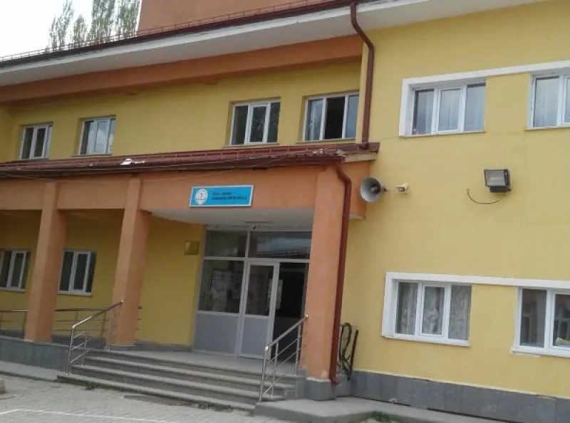 Sivas Kayadibi Ortaokulu - Sivas Ortaokulları